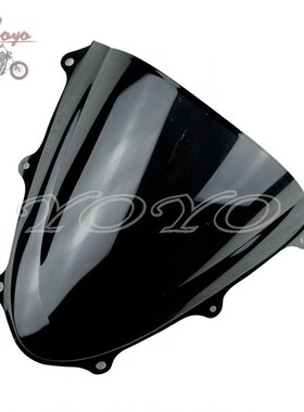 Motorcycle ABS Plastic Windscreen Windshield For GSXR600 GS