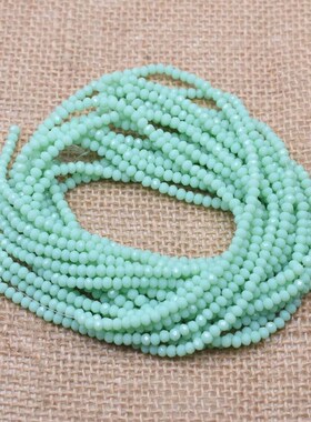 Yanqi 2 3 4mm Rondell Austria Faceted Crystal Beads Round Gl