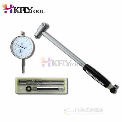 18-35mm 35-50mm Dial Bore Gauge 50-160mm Engine Cylinder Ind