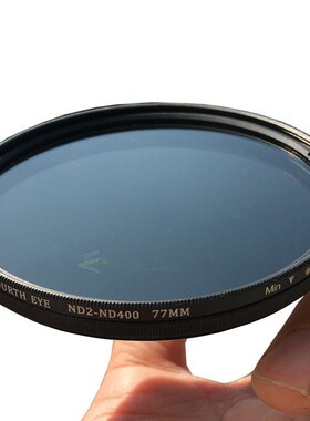 Variable ND Filter ND2-400 Neutral Density Filter Fader Adju