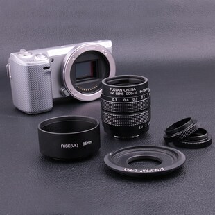 high quality Fujian CCTV 35mm f1.7 Lens C Mount For Sony NE