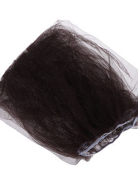 1PC Baby Stroller Pushchair Mosquito Insect Shield Net Mesh