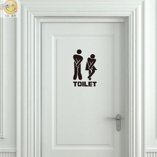 WC Toilet Entrance Sign Door Stickers For Public Place Home