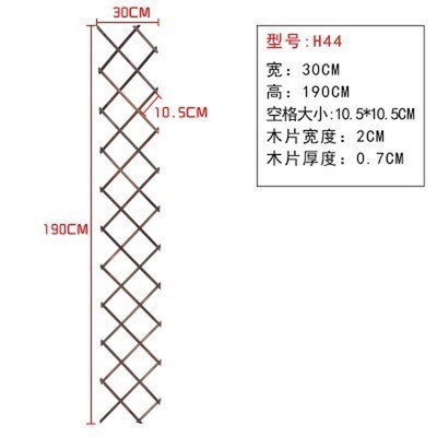 Expanding wood Garden Wall Fence Panel Plant Climb Trellis S