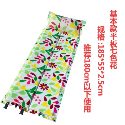 2016  Outdoor Hiking Camping Picnic Automatic Inflated Air M