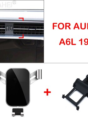 Mobile Phone Holder Stand In Car For Audi A6 A7 2019 2020 D