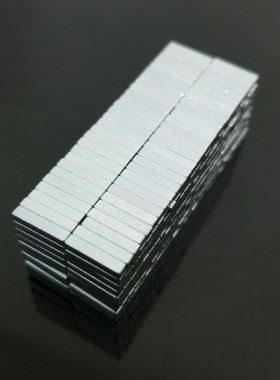 50pcs Super Strong Block Square Neodymium Magnets 10 x 2 x 2