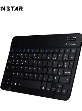 Zienstar 10inch Azerty French Aluminum Wireless Keyboard Blu