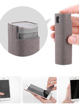 2 in 1 Portable Kit Liquid Screen Cleaner Laptop Computer T