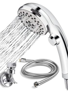 Shower Head with 1.5 M Hose 5 Jet Types Hand Shower Water-Sa