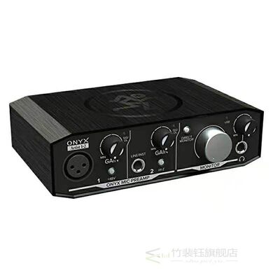 ONYX Artist 1.2/Producer 2.2 audio interface mic amplifier G