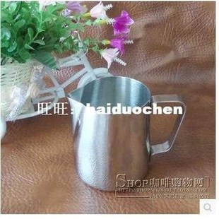 150ml/5oz Stainless Steel Milk Pitcher/Jug Milk Foaming