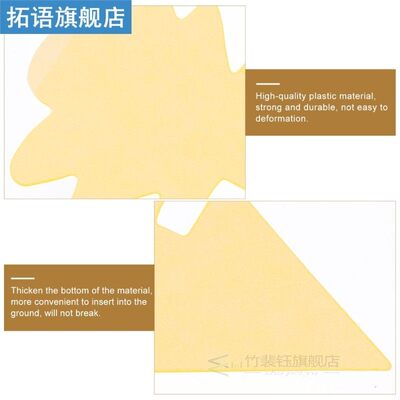 50pcs Portable Doublesided Insect Trapping Boards Sticky Ins