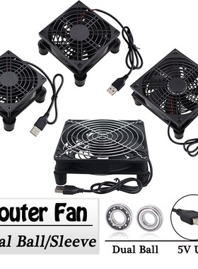 Gdstime 5V USB Router Fan 80mm 92mm 120mm 140mm DIY TV Box