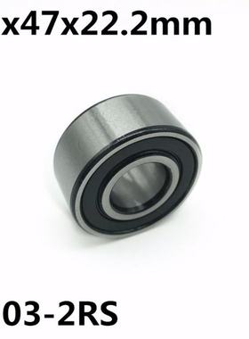 5303-2RS 17x47x22.2 mm 1Pcs Double row angular contact beari