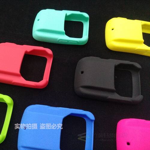 Bryton Aero 60 Bike Computer Silicone Cover Rubber protectiv