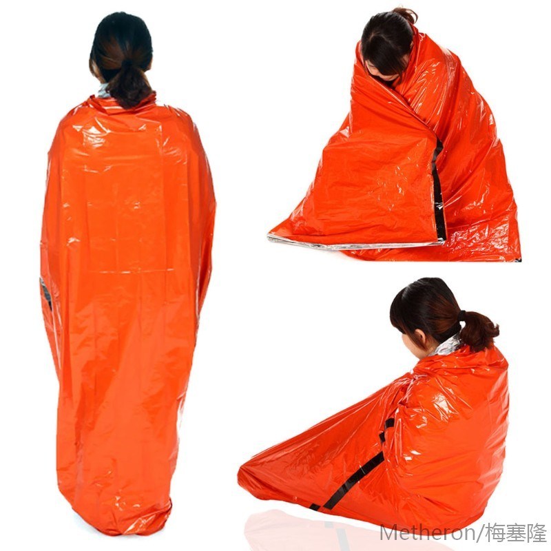 Emergency Survival Thermal Sleeping Bag Emergency Blanket Ou