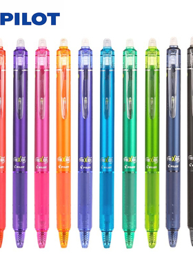 PILOT FriXion Erasable Gel Pen 1 Pcs LFBK-23EF/23F 0.5mm/0.7