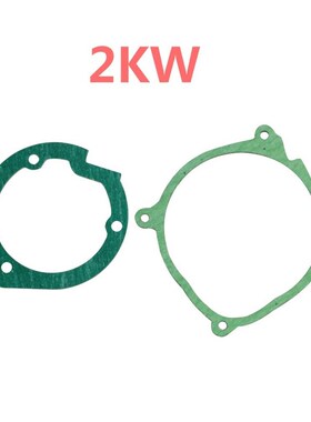 Heater Gaskets 2KW Replace Parts For Webasto Airtop 2Pcs/Se