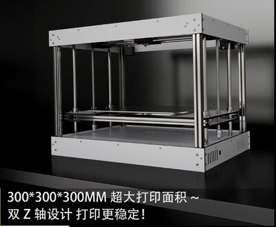 3D printer machine corexy high precision oversiz