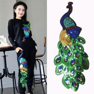 Peacock Embroidery Lace Sew Dress Cloth Decorate Accessory C