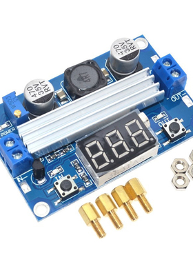 LTC1871 DC DC Step Up Booster Converter 3-35VDC to 3.5-35VDC