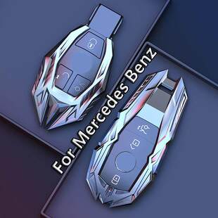 Car Key Cover shell Case For Mercedes Benz AMG A C E S serie