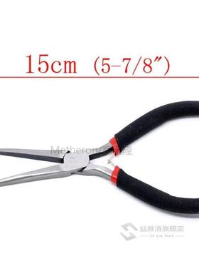 Black Handle Multi-function Long Nose Pliers  Cutting Clampi