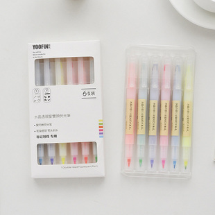 *6Pcs Cute Double-end Highlighters Pastel Liquid Chalk Marke