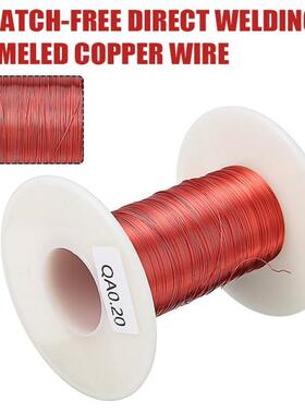 100M Enameled Copper Winding Wire 0.2mm QA Red Magnetic Coil