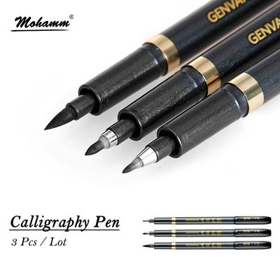 3 Pcs/Lot GEnvAnA Calligraphy Marker Pen Hook Line Drawing