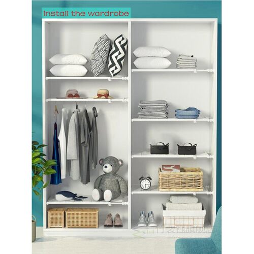 Adjustable Expandable Closet Organizer Storage Shelf Wall M