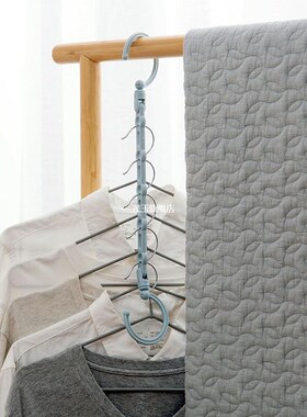 5Holes Plastic Clothes Hanger Hanging Organizer Windproof Mu