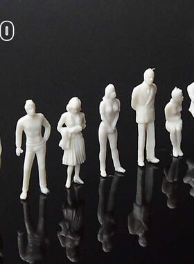 Whoelsale 100pcs Model Train People Figure Passengers 1100