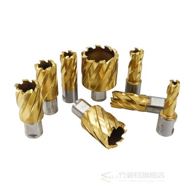 1pc 12-42mm TiN Coated HSS Hollow Drill Bit with Weldon Shan