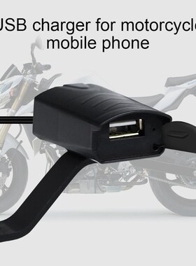 12V CS 835A1 Motorcycle Handlebar Mount USB Phone Charger w