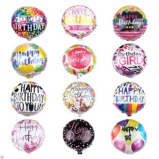 18 inches round aluminium film happy birthday balloon scene