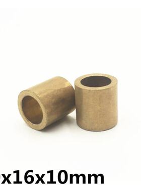 10pcs 10x16x10 mm FU-1 Powder Metallurgy oil bushing porous