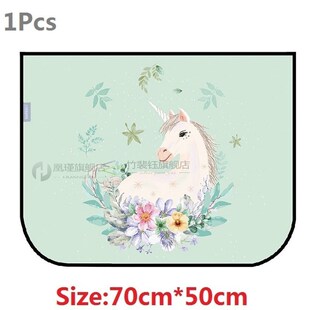 *1Pcs 50cmx70cm Durable Quality 2020NEW Personality Practica