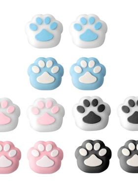 1 Set Controller Handle Rocker Thumbstick Covers Paw Silicon