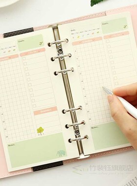 A5 A6 Notebook Refill Filler Papers Spiral Binder Planner In