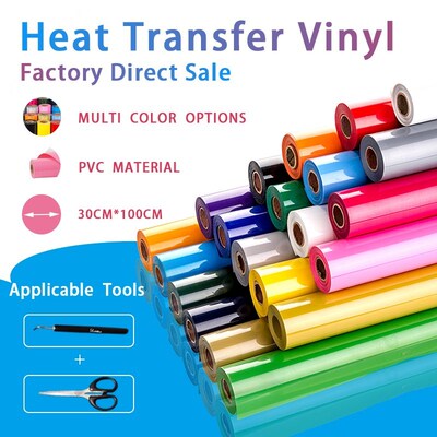 12''X3'(30.5X100cm )HTV Vinyl Rolls Heat Transfe