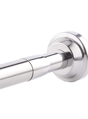 Extendable Telescopic Curtain Rod Rail Wardrobe Closet Cloth