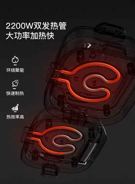 Electric barbecue barbecue smokeless portable pan electric