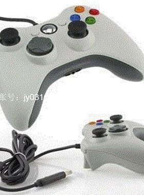wired usb game controller joypad for xbox 360 pc white gam