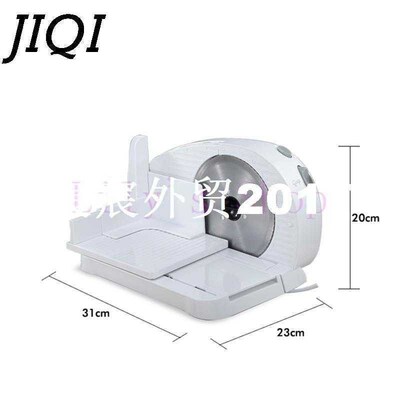 Household mini electric meat slicer Electric Automatic froze