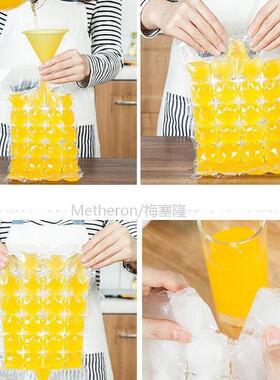 10 pcs Disposable Ice Frozen Lattic Bags Self-Sealing Plasti