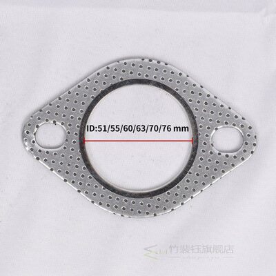 2.0/2.16/2.36/2.5/2.75/3.0 inch Car Exhaust Downpipe Flange
