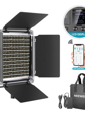 Neewer 528 LED Video Light, Dimmable Bi Color Photography L