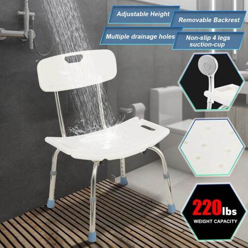 Elderly Bath Shower Chair 5 Gears Adjustable w/Back Bench Ba